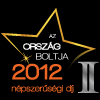 Ország Boltja 2012 Népszerűségi díj Szórakoztató elektronika kategória II. helyezett